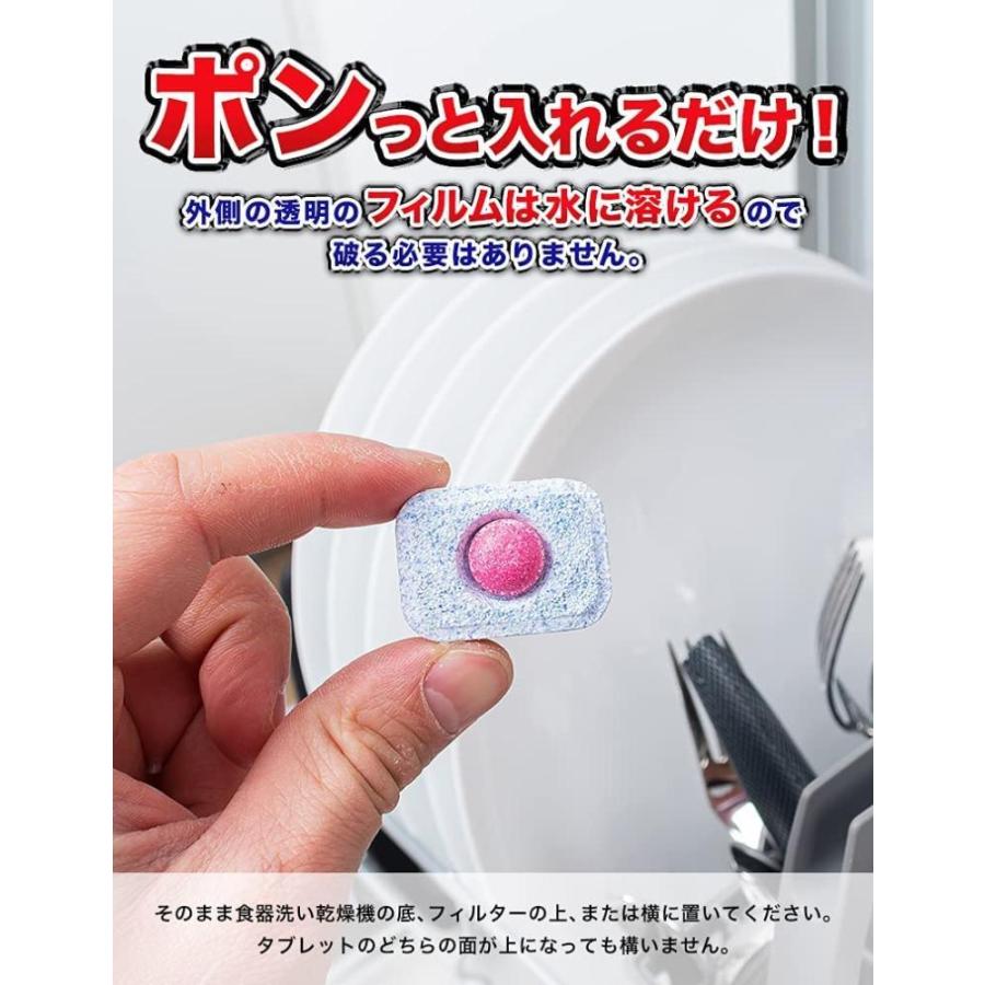 SALE/81%OFF】 フィニッシュ オールインワン プレミアム パワーボール キューブM 2個 discoversvg.com SALE/81%OFF】 フィニッシュ オールインワン プレミアム パワーボール キューブM 2個 discoversvg.com