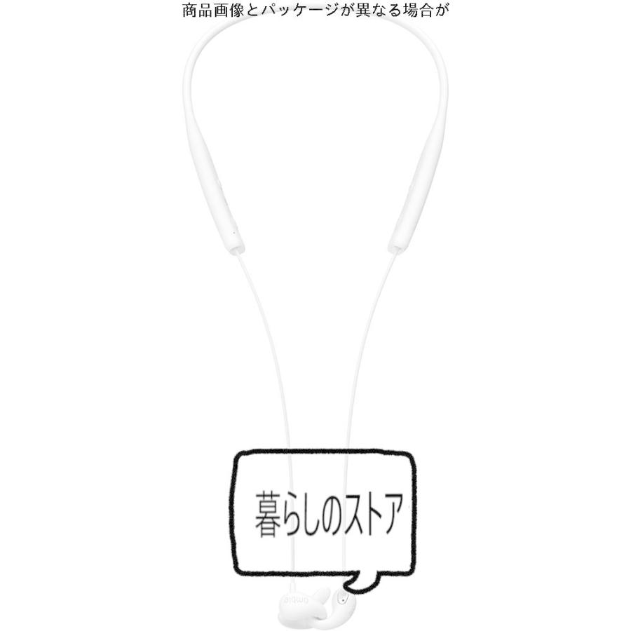 最終決算 Ambie Wireless ワイ イヤホン Bluetooth White Heart My ワイヤレスイヤカフ Earcuffs アンビー カメラアクセサリー