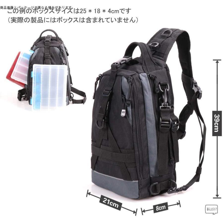 Amitfo 釣り バックパック釣り用タックルバッグ 防水釣りバッグ多機能アウトドアバックパック釣り袋 釣りボディバッグアウトドアチェストバッグフィ Gys 暮らしのストア 通販 Yahoo ショッピング