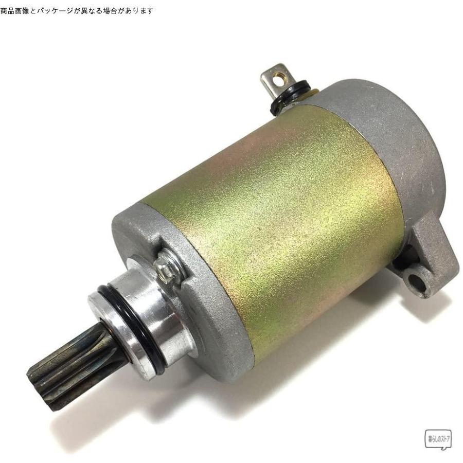 人気no 1 本体 スズキ スターティング セル モーター ヴェクスター Vecstar 125 スターター エンジン 修理 補修 社外品 人気ブランド Turningheadskennel Com