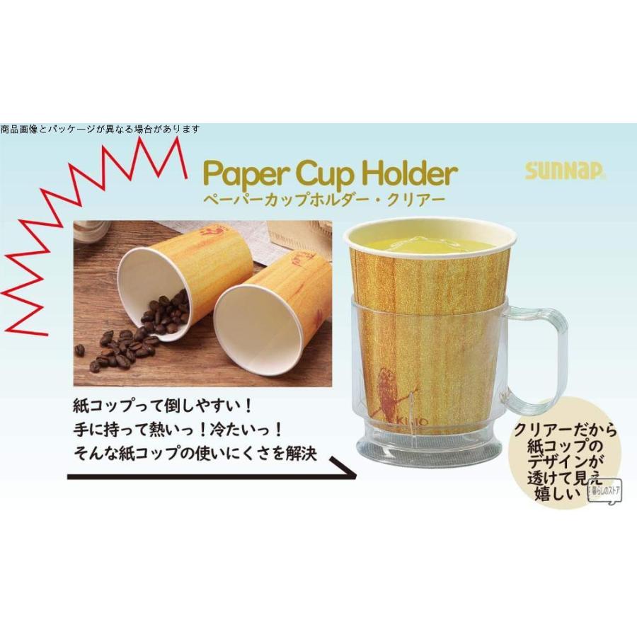 冬バーゲン 特別送料無料 カップ ディスペンサー 紙コップホルダー カップスタンド ホルダー 多く場合に活躍 50 75 コップに対応 2列 Materialworldblog Com