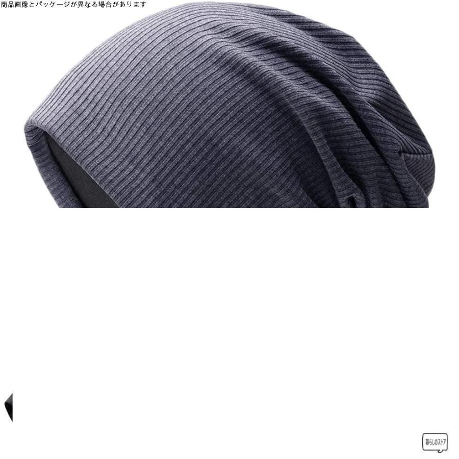 ニット帽 メンズ 21年秋冬 綿素材 上品な光沢感 ニットワッチ ビーニー ニットキャップ 耳あて代わりの防寒対策 柔らかい アウトドア 男女兼用 Vgbtkyg5 スノーボード Www Elghoniemy Com