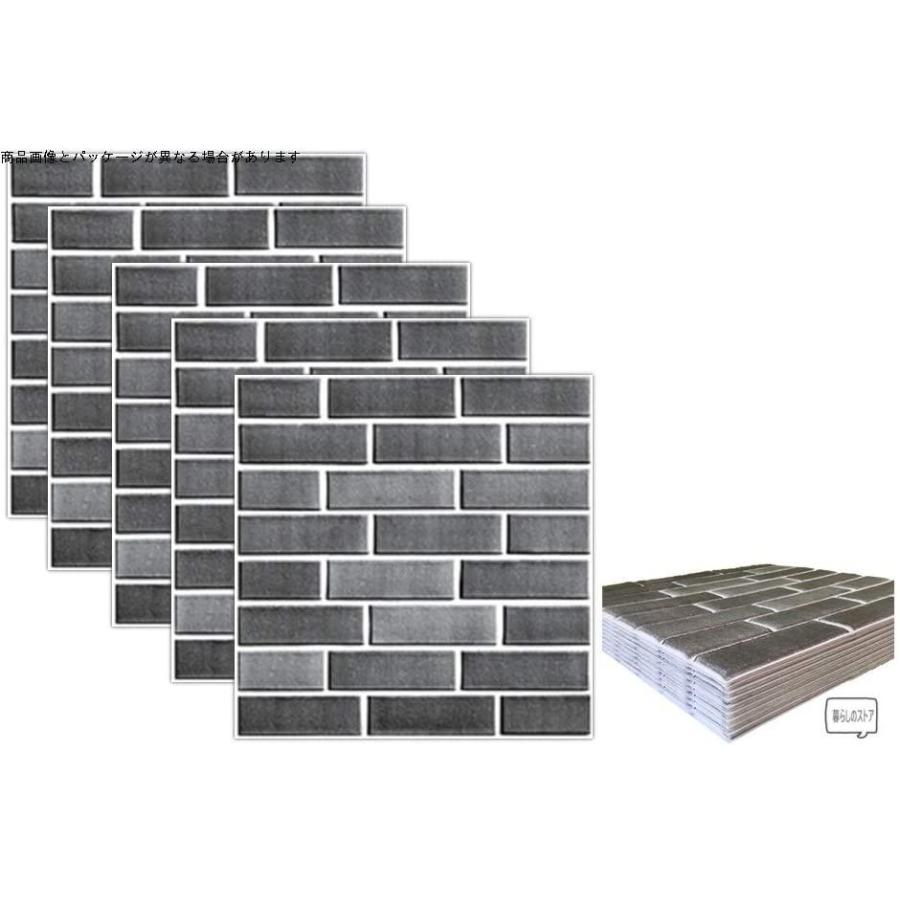 好評にて期間延長 モザイクタイル シール シート販売 25角 ネイビー 艶なし かっこいい男前タイル 今までにない近未来風 目地付 キッチンカウンター テーブル 洗面所の壁 Rmb Com Ar