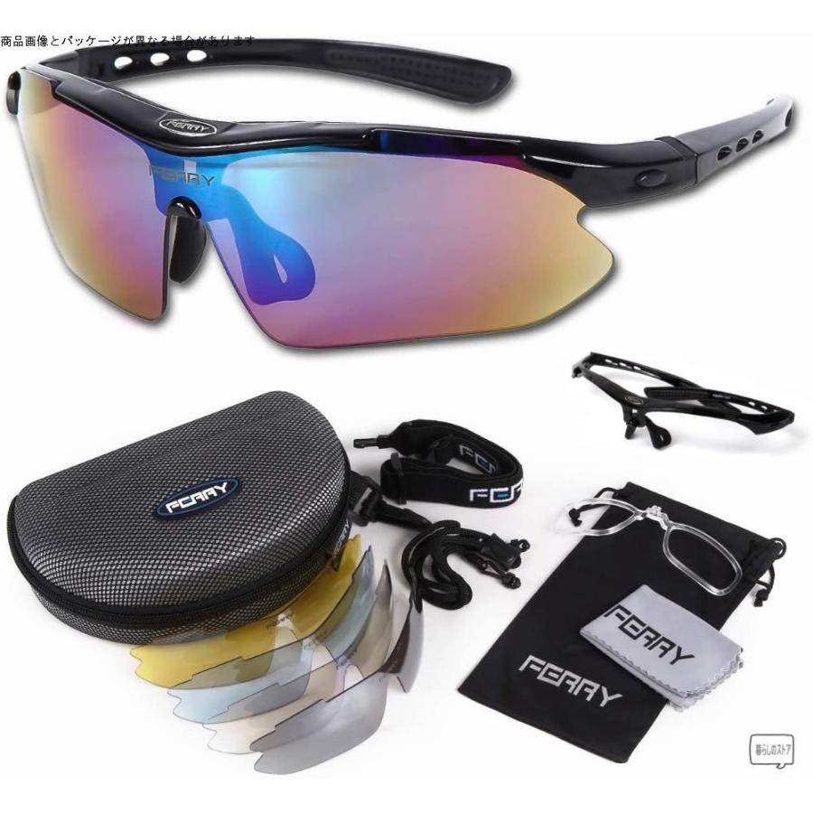 Sale 81 Off フェリー Ferry スポーツサングラス ミラーレンズ ユニセックス ブラック