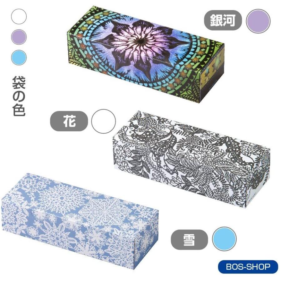 有名人芸能人 お散歩グッズ 驚異の防臭袋 Bos ボス 切り絵作家 タンタン 限定コラボ夜空の星の花 袋カラー 白色 Sサイズ0枚入 赤ちゃん用 おむつ ペット う Www Threeriversofs Com