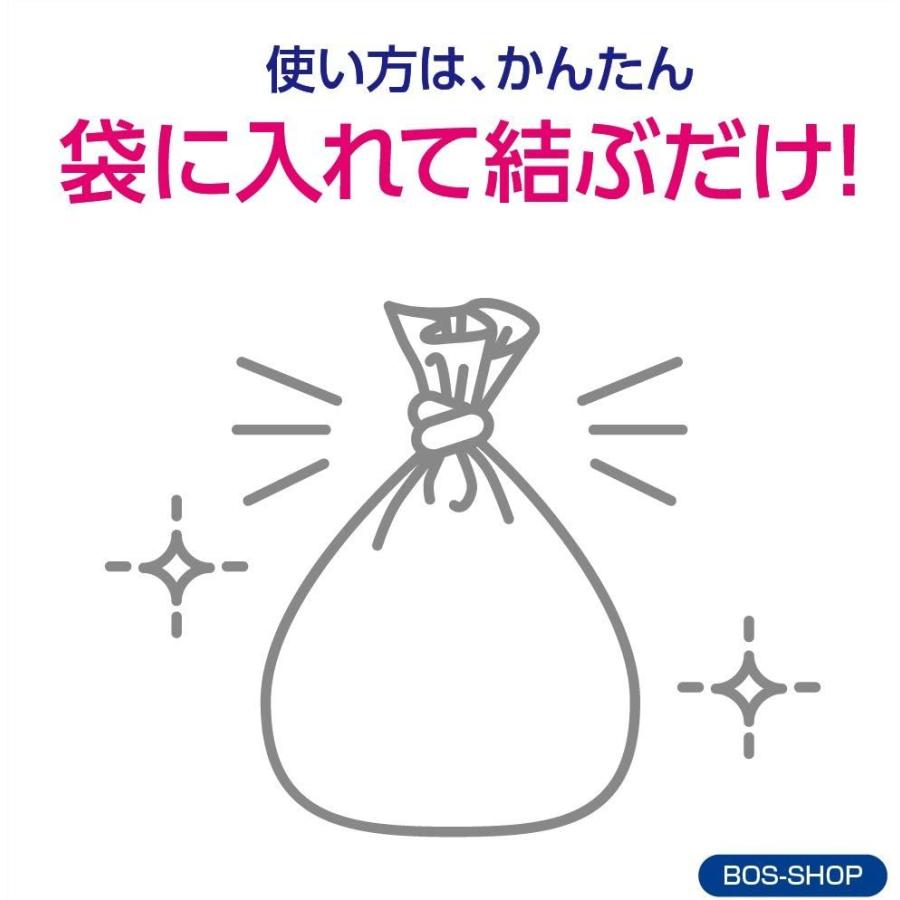 有名人芸能人 お散歩グッズ 驚異の防臭袋 Bos ボス 切り絵作家 タンタン 限定コラボ夜空の星の花 袋カラー 白色 Sサイズ0枚入 赤ちゃん用 おむつ ペット う Www Threeriversofs Com