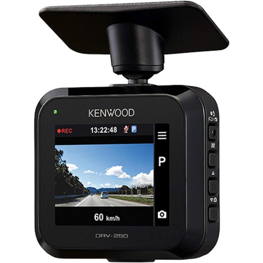 KENWOOD(ケンウッド) ドライブレコーダー GPS非搭載 シンプル機能 フルハイビジョン DRV-250 ブラック｜kurashinoshutoa｜04