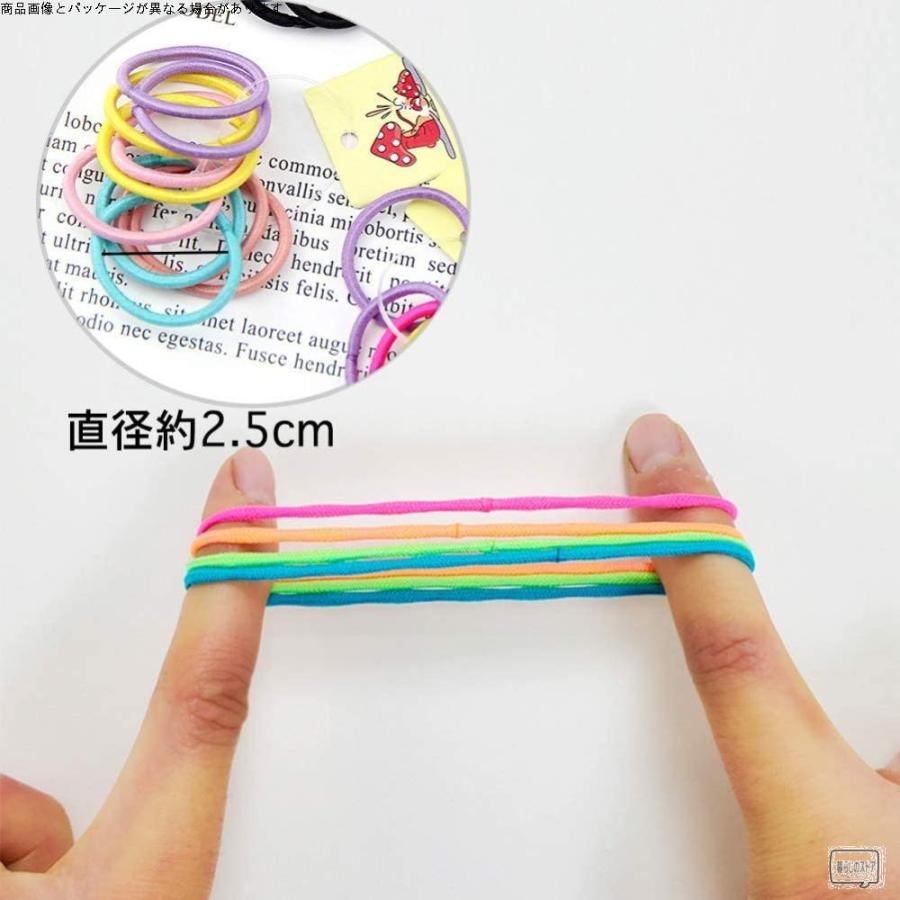 Bianhuan ヘアゴム こども 赤ちゃん用 赤ちゃん 髪 留め 輪ゴム 髪ゴム 子供 おしゃれ かわいい カラフル ベビー ヘアアクセサリー かみどめ ベビーヘアゴム 女の子 髪飾り 限定モデル
