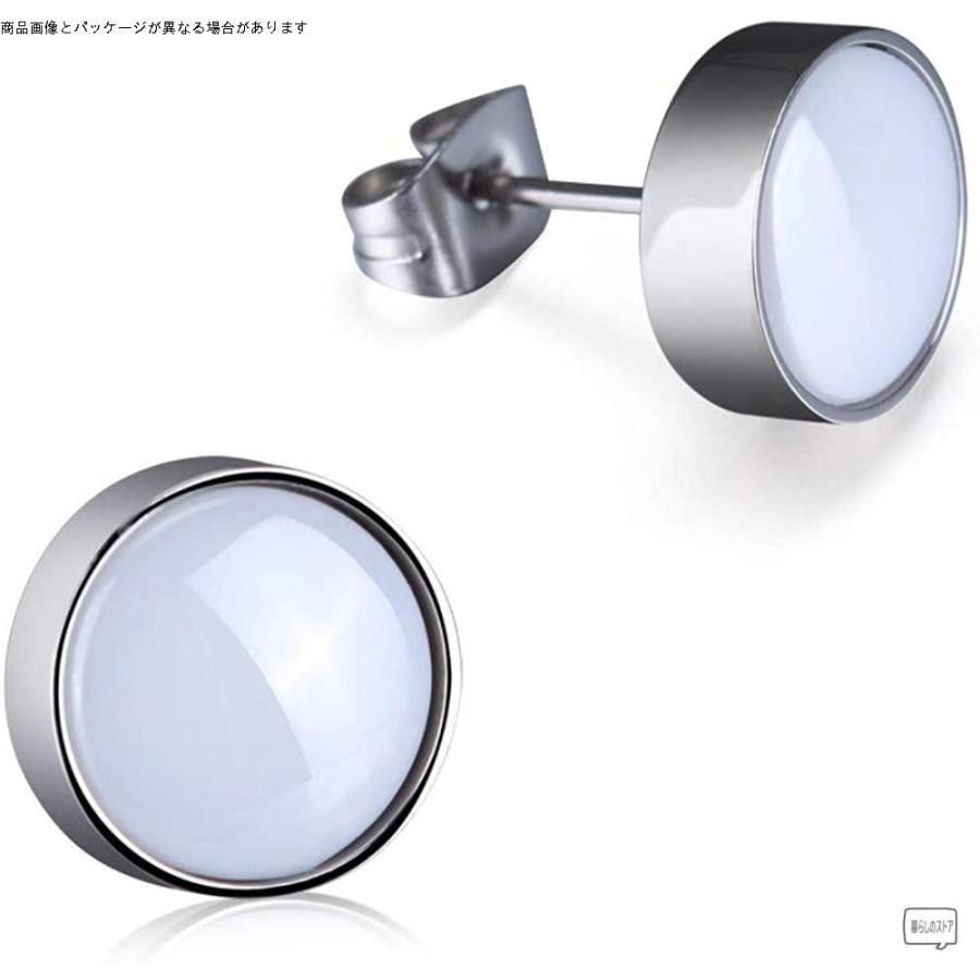 TGNEL チタン ピアス セラミックス スタッドピアス メンズ 男女兼用 両耳用 シンプル イヤリング イヤーカフ アクセサリー 金属アレルギー対応 :gys00052606:暮らしのストア - 通販 - Yahoo!ショッピング TGNEL チタン ピアス セラミックス スタッドピアス メンズ 男女兼用 両耳用 シンプル イヤリング イヤーカフ アクセサリー 金属アレルギー対応 :gys00052606:暮らしのストア - 通販 - Yahoo!ショッピング