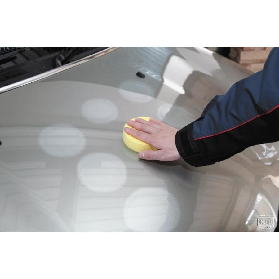 シュアラスター 洗車用品 カーワックス スーパースター 高耐久 アッパーグレード ノーコンパウンド 全塗装色対応 210g S 14 ポリッシュ 研磨剤 Royaldiamondlabradoodles Com