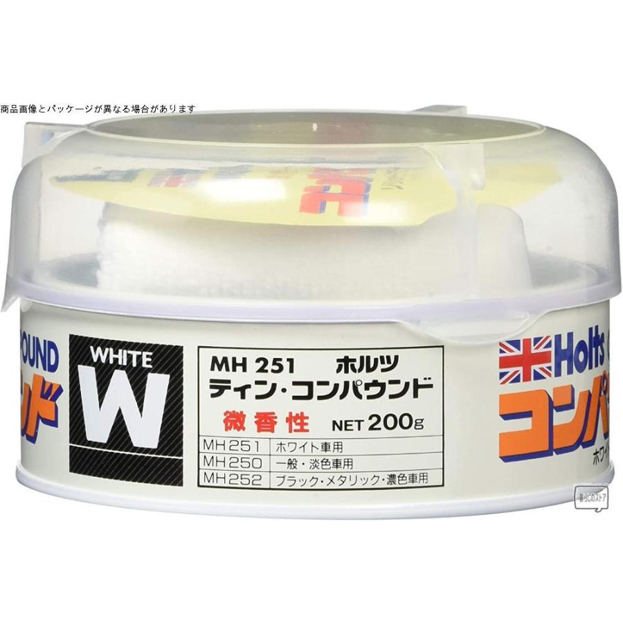 ホルツ 補修用品 コンパウンド 半練りタイプ ティンコンパウンド ホワイト用 Holts MH251 :gys00059333:暮らしのストア - 通販 - Yahoo!ショッピング ホルツ 補修用品 コンパウンド 半練りタイプ ティンコンパウンド ホワイト用 Holts MH251 :gys00059333:暮らしのストア - 通販 - Yahoo!ショッピング