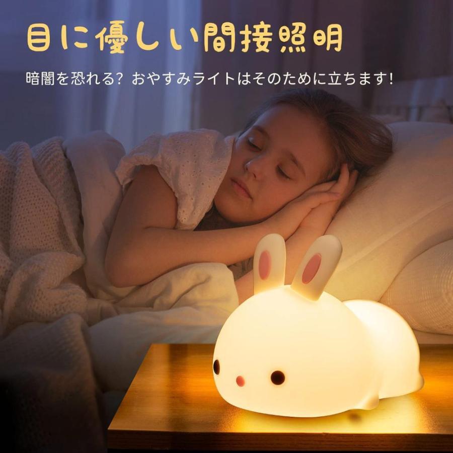 市場 ナイトライト おしゃれ ライト 授乳ライト 間接照明 ベッドサイドランプ ルームライト 常夜灯 赤ちゃん テーブルランプ