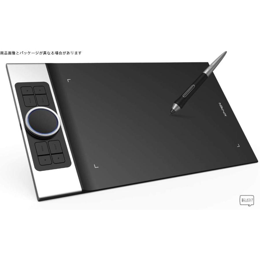 格安 Xp Pen ペンタブ 携帯 スマホで使える傾き検知機能付きペンタブ 筆圧8192 充電不要ペン Pc Windows7以上 Mac10 10以上対 工場直送 Turningheadskennel Com