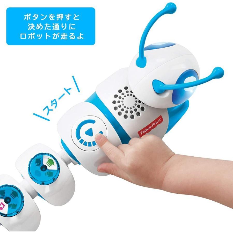 日本限定モデル フィッシャープライス 問 教育 プログラミング おもちゃ 幼児 子ども 幼児 赤ちゃん 3才 6才 ツイスト コード A ピラー プログラミングロボ 知育玩具 Www Greatevent My