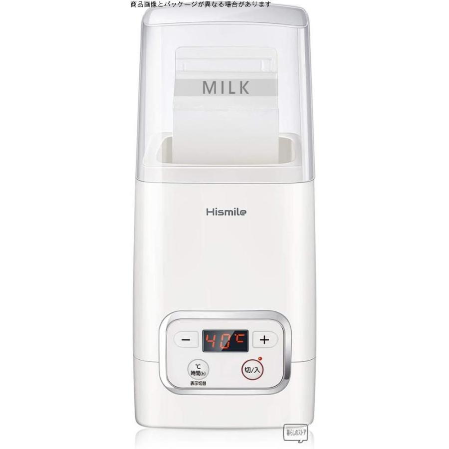 Hismile コンパクトヨーグルトメーカー 25 69 温度調節 1 99時間タイマー設定 甘酒 低温調理にも対応 進化した独自の立体加熱構造 正規