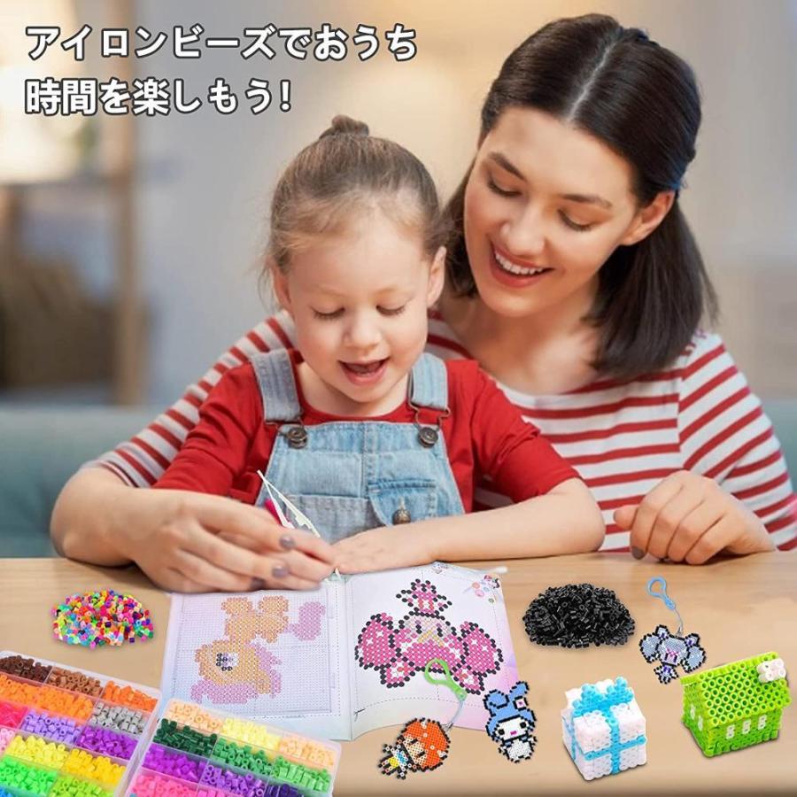 アイロンビーズ 5mm 48色セット 約個 大容量 図案付きブック プレート シート キーホルダー ピンセット付属 初心者向け パーラービーズ セット 優れた品質