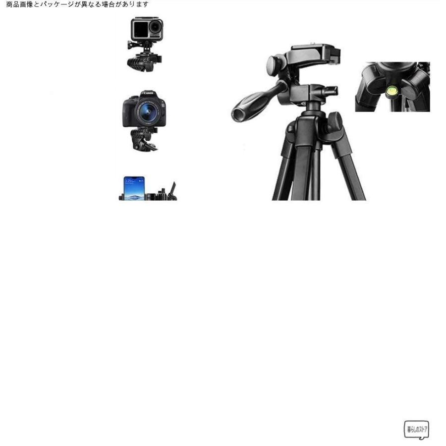 スマホ三脚 リモコン カメラ三脚 135cm 3段 3way雲台 アルミ リモコン付き 4段階伸縮 360 回転可能 ビデオカメラ三脚 収納袋付き Gys 暮らしのストア 通販 Yahoo ショッピング