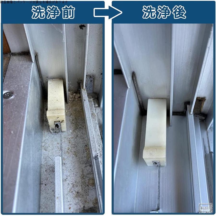 サッシ 掃除 窓 窓枠 ブラシ 細毛でコシがある 隅々まで綺麗 大掃除 Gys 暮らしのストア 通販 Yahoo ショッピング