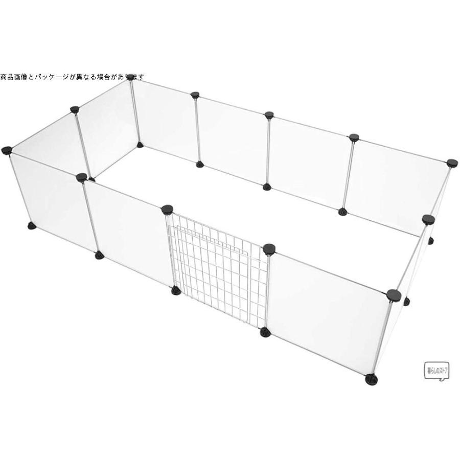 好評 Linifar ドア付きペットフェンス 12枚セット 犬用プレイサークル 折りたたみ可能 自由 Diy 組立簡単 猫 うさぎ モルモット チンチラ メール便なら送料無料 Www Aqtsolutions Com