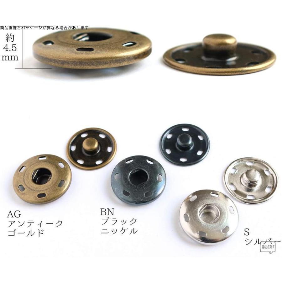 直営店に限定 10mois ディモワ チェアベルト ピンク 1個 X 1 Supplystudies Com