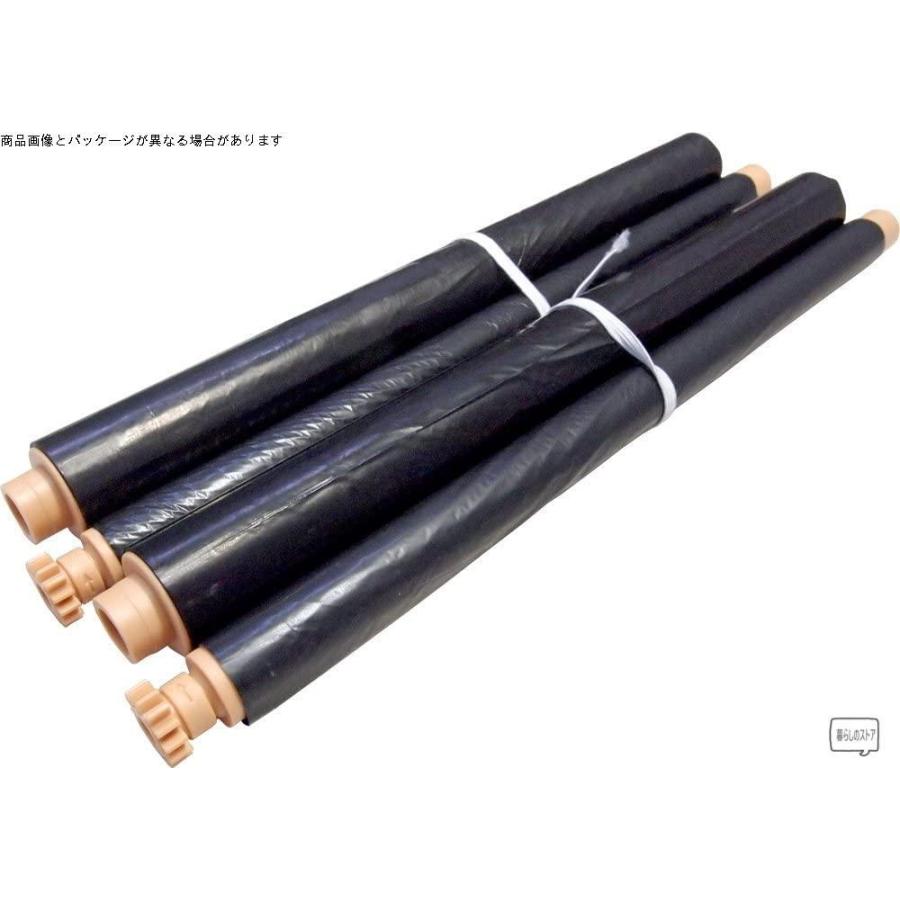 全ての ミヨシ パナソニック KX-FAN190 190W 190V汎用インクリボン 18m 2本入り discoversvg.com 全ての ミヨシ パナソニック KX-FAN190 190W 190V汎用インクリボン 18m 2本入り discoversvg.com