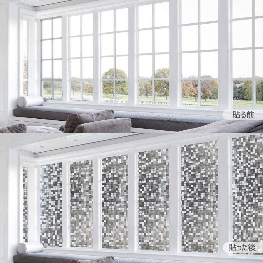 Rabbitgoo 窓 めかくしシート ガラス 窓用 フィルム 目隠し 遮光 断熱 結露防止 リメイク 日よけ 風呂 浴室 食器棚 ベランダ 窓ガラ Gys 暮らしのストア 通販 Yahoo ショッピング