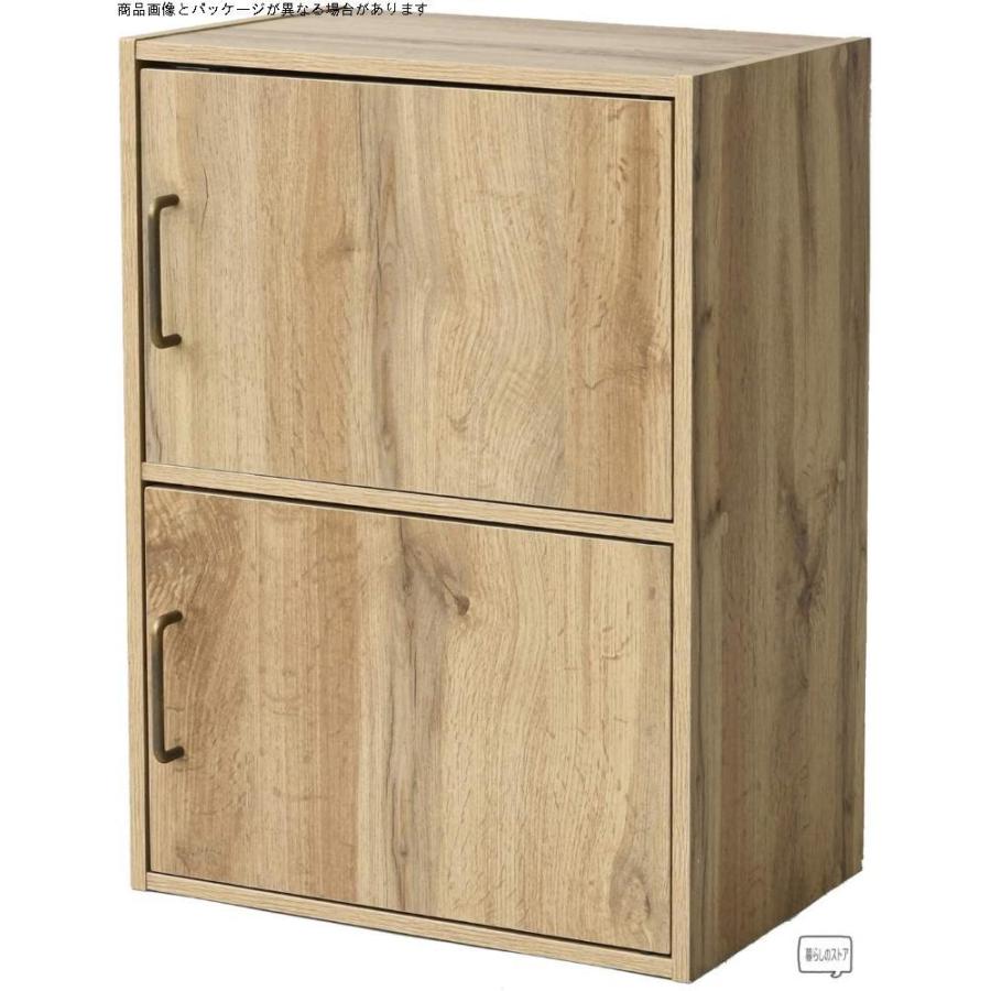 正規品 山善 カラーボックス 扉付き 2段 幅42 奥行29 高さ59cm 本棚 収納棚 洗面所棚 食器棚 組立品 隠す収納 ホコリが入りにくい オ 手数料安い Turningheadskennel Com