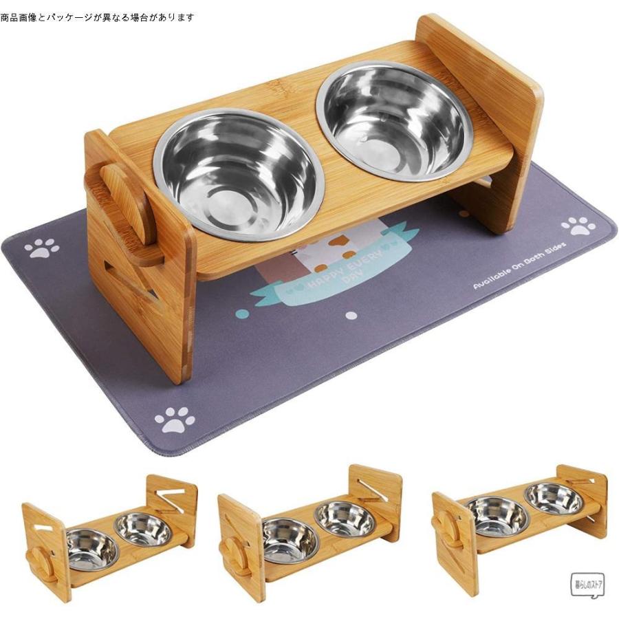 Slopehill フードボウル ペットボウル 食器 犬猫用 餌入れ お皿 食台 食器 犬 餌台 カビ防止 防水 スタンド 天然竹 高さ調節可能 4