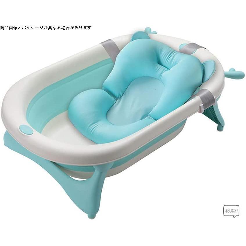 一番の日本正規品 の Babamama お風呂 バス用品 子供 赤ちゃん用 お風呂 ベビーバス 赤ちゃん用 スポンジバスネット付き 折り畳み式 グリーン ベビーバス Gys 暮らしのストア オープニングセール