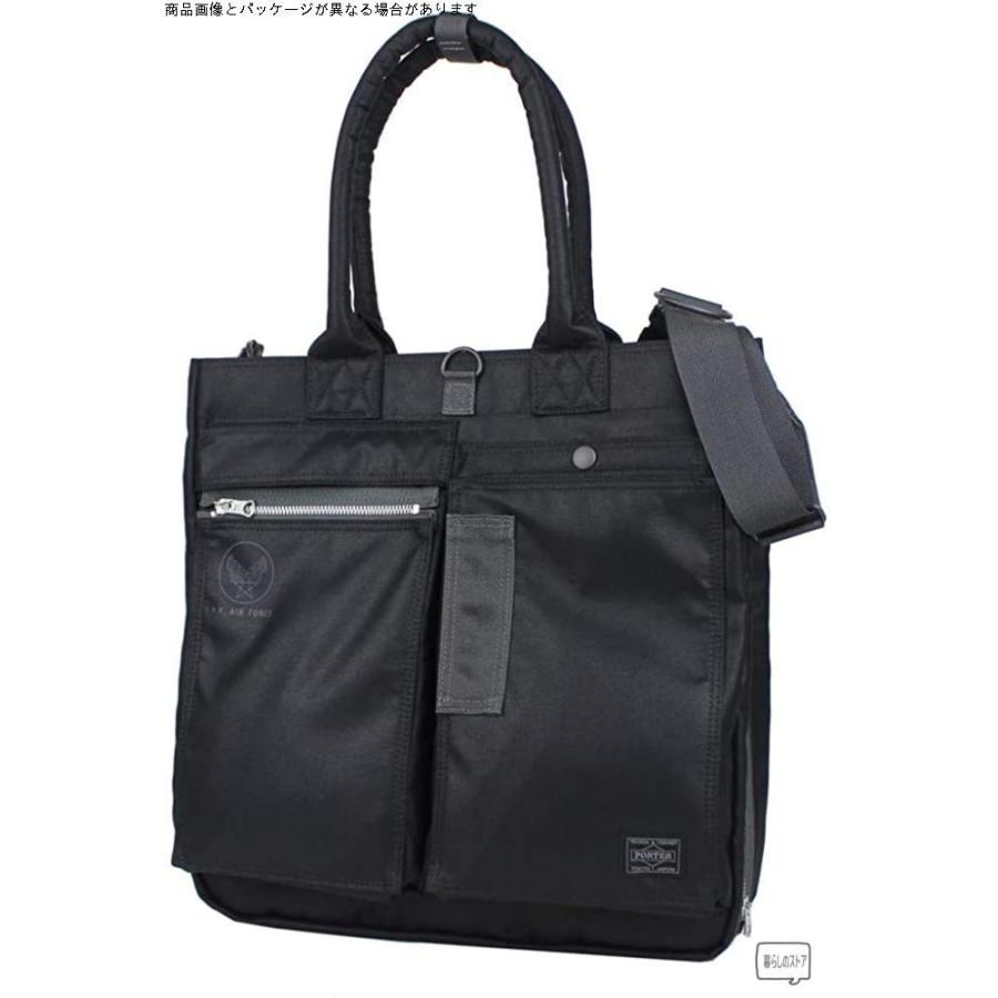ポーター Porter フライングエース Flying Ace トートバッグ 863 ブラック 10 Gys 暮らしのストア 通販 Yahoo ショッピング