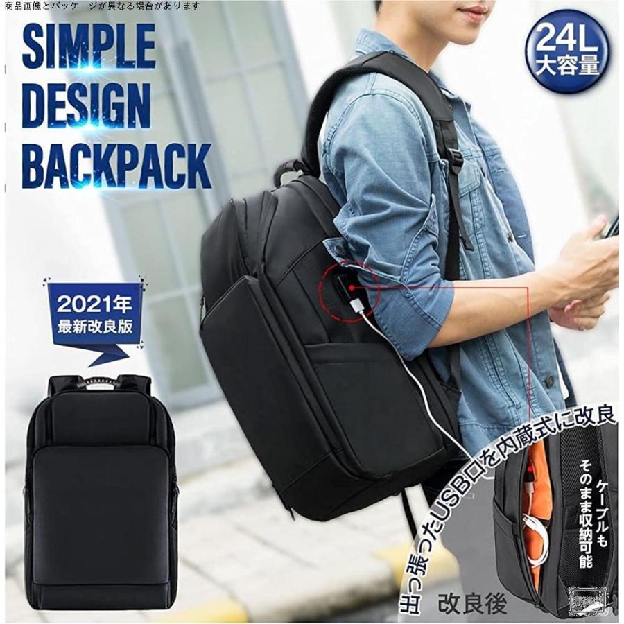 Nani リュック メンズ ビジネスリュック リュックサック 防水 スクエアリュック 大容量 Pcリュック 防水リュック 通学 通勤 出張 Us Gys 暮らしのストア 通販 Yahoo ショッピング