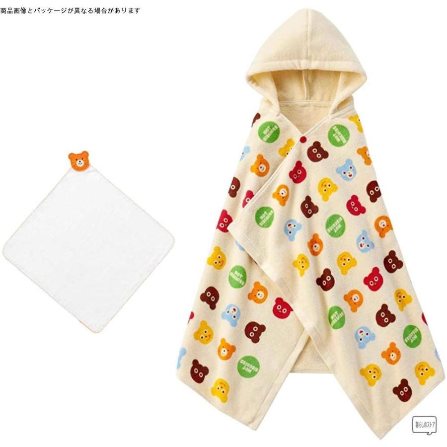 レビューを書けば送料当店負担 バスポンチョセット ホットビスケッツ ミキハウス ベビー服 マルチカラー フリー 70 8104 459 女の子 男の子 キッズ 湯上りタオル バスタオル Www Wetnose Co Za