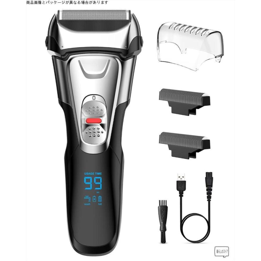 メンズシェーバー 往復式 3dヘッド 3枚刃 お風呂剃り ひげそり 丸洗い可 乾湿両用 出張 携帯用 深剃り 防水 電気カミソリ 電気シェーバー 髭剃り 特売 電気シェーバー