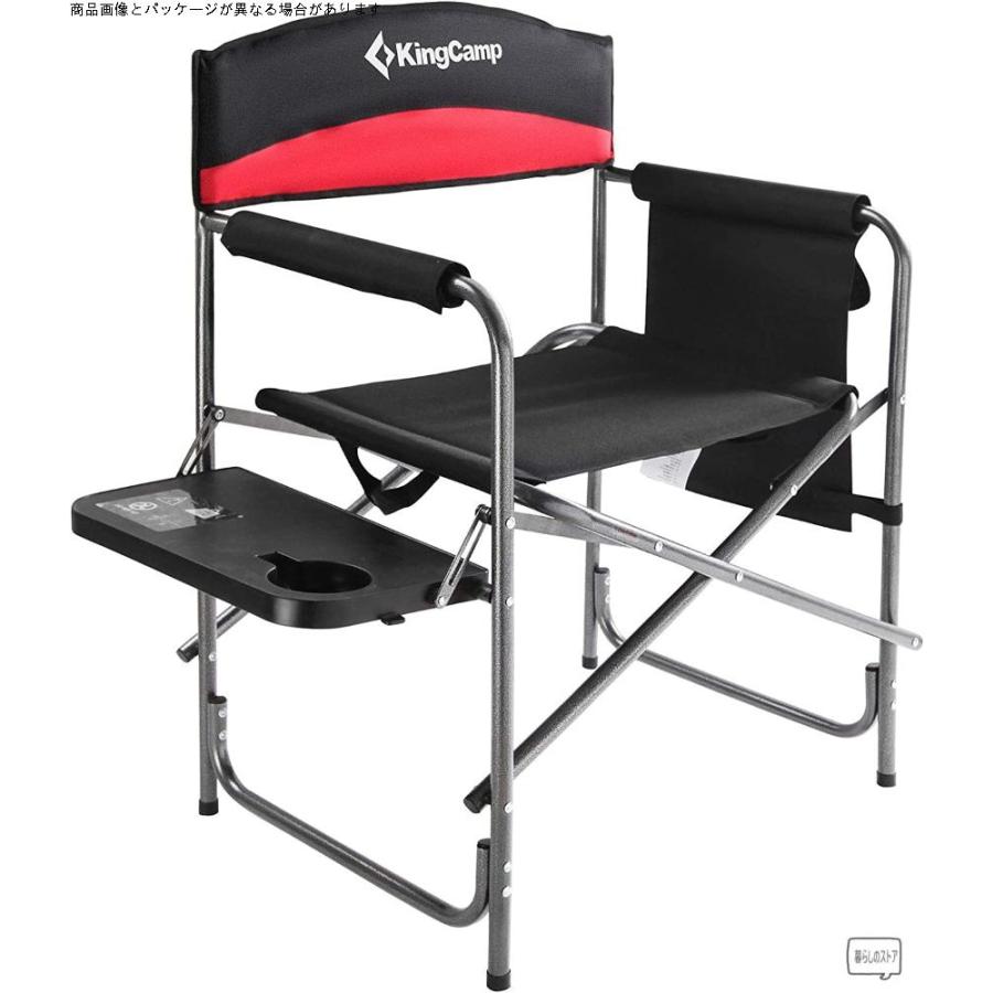 KingCamp ディレクターズ チェア 折りたたみ アウトドアチェア 耐荷重180KG サイドテーブル付き キャンプ椅子 肘掛付 ポータブルチェア :gys00869135:暮らしのストア - 通販 - Yahoo!ショッピング KingCamp ディレクターズ チェア 折りたたみ アウトドアチェア 耐荷重180KG サイドテーブル付き キャンプ椅子 肘掛付 ポータブルチェア :gys00869135:暮らしのストア - 通販 - Yahoo!ショッピング