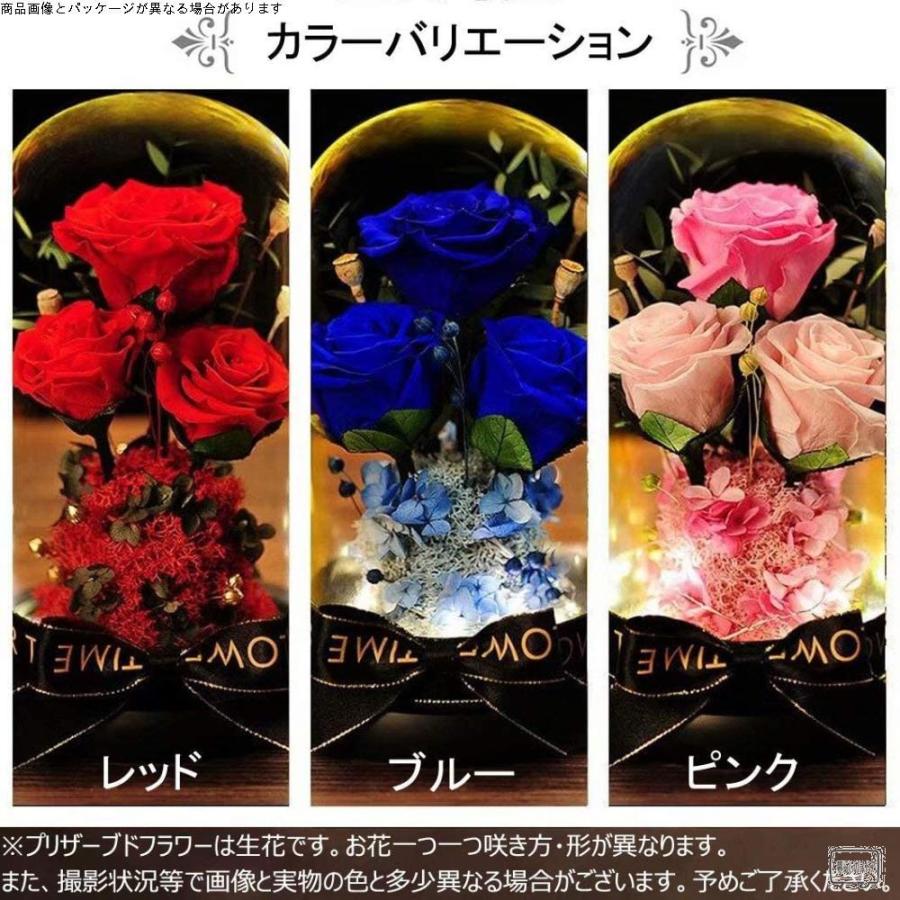 大きい割引 可愛い プリザーブドフラワー きれい ロマンティック ブリザードフラワー 木製ベース Ledライト付き ガラスドーム 花 薔薇 ローズ ピンク バラ 仏具セット Binghamtonhots Com