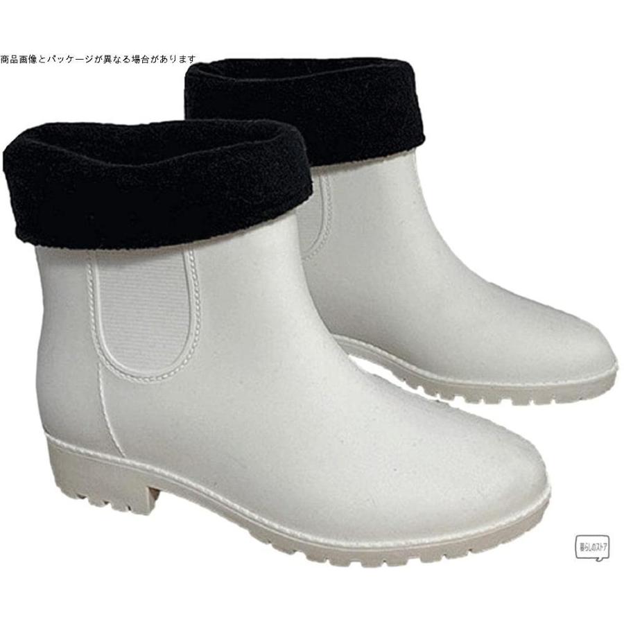暮らしのストア メゾンドタオ レインブーツ ショート シンプル 起毛 取り外し 可能 オールシーズン レディース 白 Measurement 23 Poin 人気 おすすめ