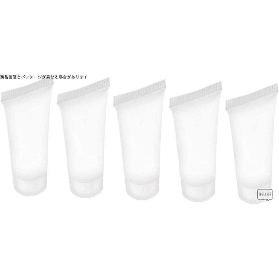 ファッションデザイナー 化粧品小分け 詰め替え容器 ソフトチューブ ローション チューブ クリアプラスチック 10ml スクイズチューブ プラスチック