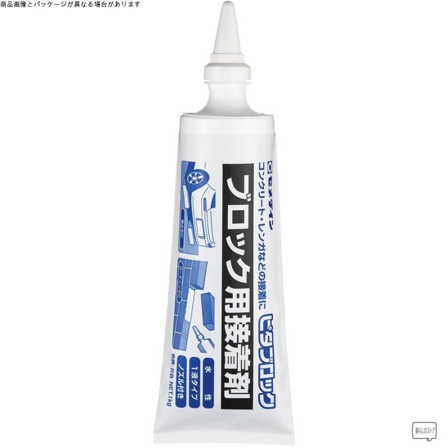 新作からsaleアイテム等お得な商品満載 セメダイン瞬間接着剤 ポイント消化おすすめ Www Anavara Com