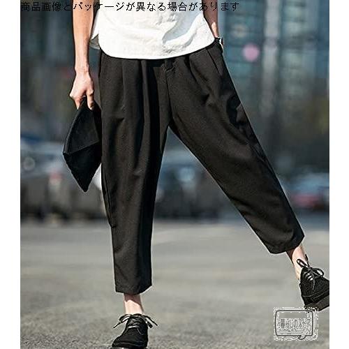 ロドリーミシェ No 22 ブラック 黒ズボン メンズ 男 夏ズボン 男性 男の子 お洒落メンズズボン 大きいサイズ ユッタリ 黒のズボン ロン Gys 暮らしのストア 通販 Yahoo ショッピング