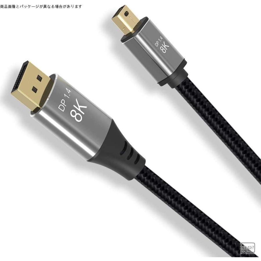 Angusplay Mini DisplayPort-DisplayPort 1.4 変換 ケーブル8K@ 60Hz 4K @ 144Hz Disp :gys01344816:暮らしのストア - 通販 - Yahoo!ショッピング Angusplay Mini DisplayPort-DisplayPort 1.4 変換 ケーブル8K@ 60Hz 4K @ 144Hz Disp :gys01344816:暮らしのストア - 通販 - Yahoo!ショッピング