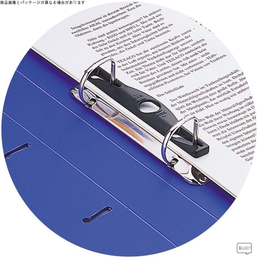 リヒトラブ D型 リングファイル e 2穴 青 G2236 8 Gys 暮らしのストア 通販 Yahoo ショッピング