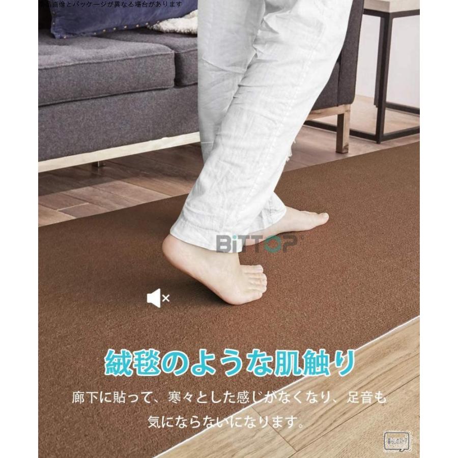600*68cmずれないマルチロールカーペット♪吸着マット 足腰負担軽減