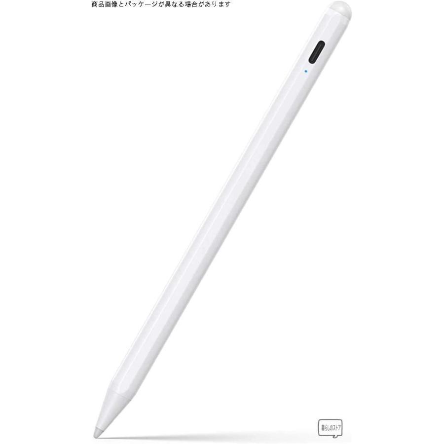 KINGONE タッチペン iPad ペン 極細 超高感度 スタイラスペン iPad 誤作動防止/自動オフ/磁気吸着機能対応 軽量 USB急速充電式 :gys01849948:暮らしのストア - 通販 - Yahoo!ショッピング KINGONE タッチペン iPad ペン 極細 超高感度 スタイラスペン iPad 誤作動防止/自動オフ/磁気吸着機能対応 軽量 USB急速充電式 :gys01849948:暮らしのストア - 通販 - Yahoo!ショッピング