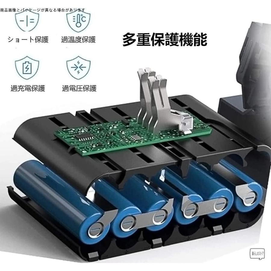 BOTKK ダイソン V7 バッテリー 4000mAh SV11バッテリー HH11バッテリー 掃除機用バッテリー Dyson V7 Fluffy,|kurashinoshutoa|02