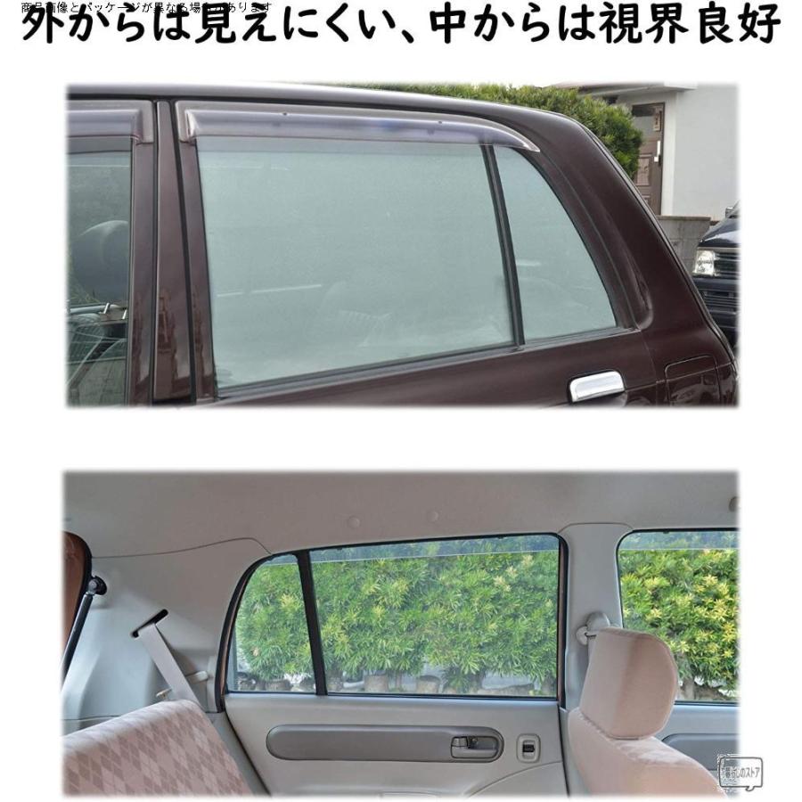 テクノエイム 車 Uvカット フィルム シート 遮熱 断熱 メッシュ 表 白 裏 黒 ミラー効果 目隠し カーサンシェード 簡単 貼り付け Type Gys0189 暮らしのストア 通販 Yahoo ショッピング