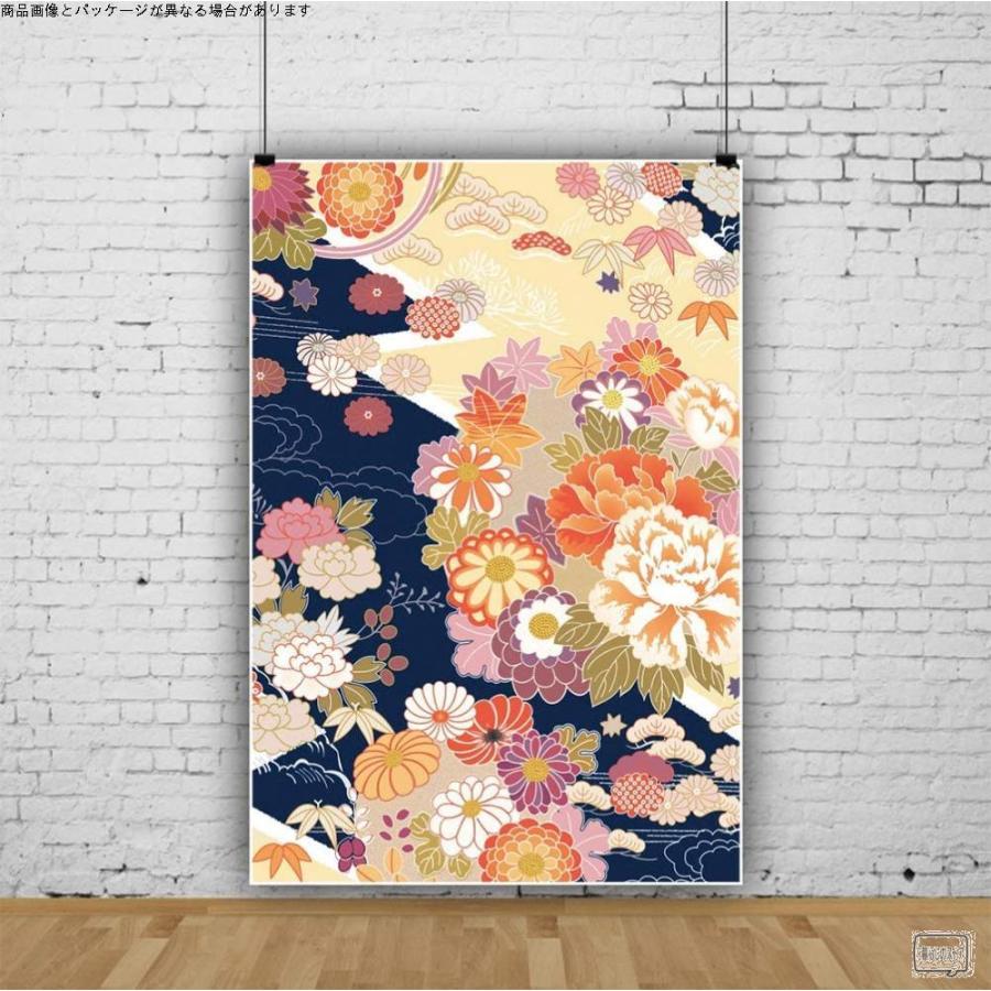 Qinunipoto 写真撮影 背景布 1x1 5m 背景 和風 背景幕 水彩画 カラフルな花 カエデの葉 デイジー ストリーム 和風 写真の背景 Gys 暮らしのストア 通販 Yahoo ショッピング