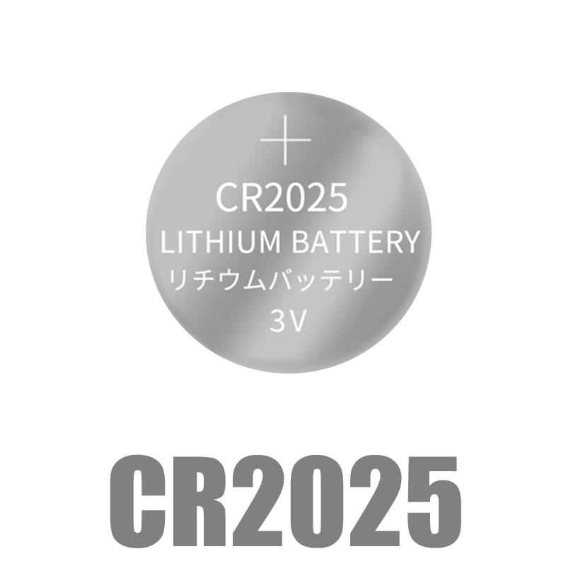 タイムセール リチウムコイン電池 CR2025 ボタン電池 1個入