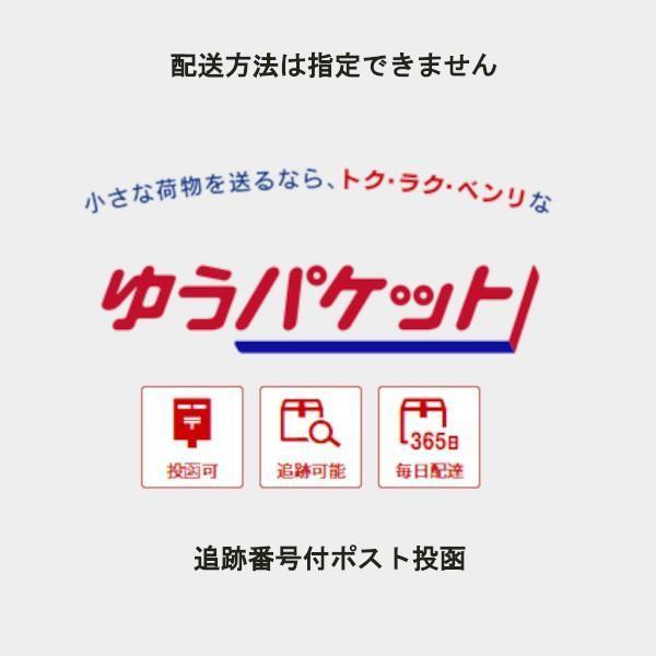 MUG-C エプソンプリンターインク シアン単品 互換インクカートリッジ｜kurashio｜10