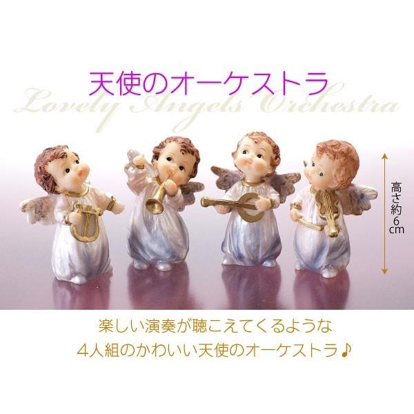 天使人形 天使のはね 天使置物 妖精人形 妖精置物 フェアリー