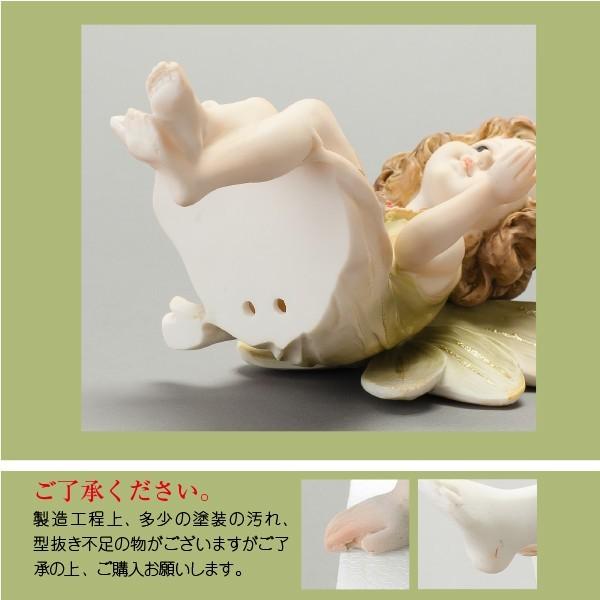 天使人形 天使のはね 天使置物 妖精人形 妖精置物 フェアリー